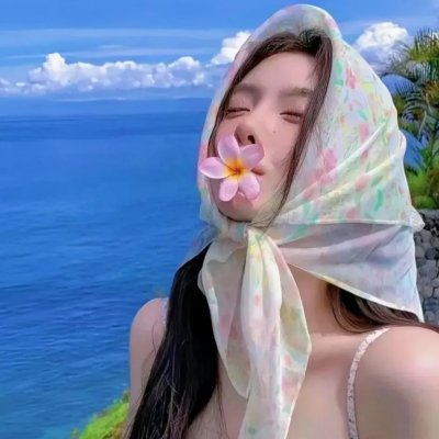 滚动
